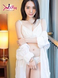 [Ugirls爱尤物]APP2015 No.191 张雅琦&关痴痴(10)